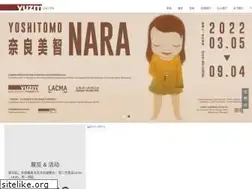 Sites similar to yuzmshanghai.org