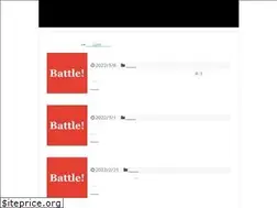 Sites similar to yuzokeiba.com
