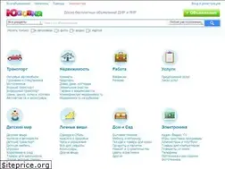 Sites similar to yuzovka.com