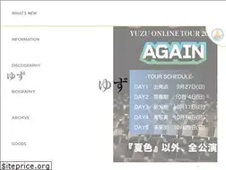 Sites similar to yuzu-official.com