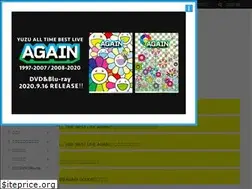 Sites similar to yuzu-officialstore.com