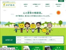 Sites similar to yuzu-pharmacy.com