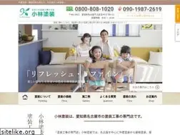 Sites similar to yuzu-propaint.com
