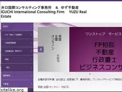 Sites similar to yuzuconsul.com