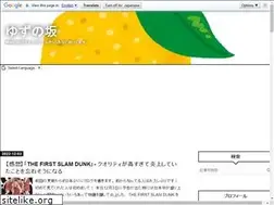 Sites similar to yuzufhana.work