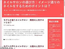 Sites similar to yuzuhotel-senrien.jp