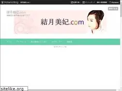 Sites similar to yuzuki-miki.com