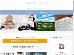 Sites similar to yuzuki-nurse.com