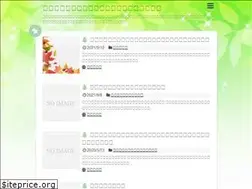 Sites similar to yuzuko.xyz