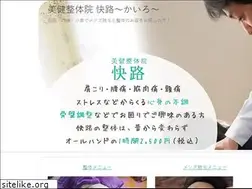 Sites similar to yuzuland.com