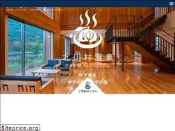 Sites similar to yuzunoyado.net