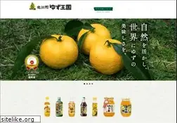 Sites similar to yuzuoukoku.jp