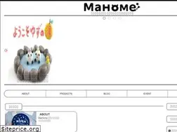 Sites similar to yuzupanda.com