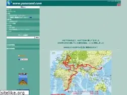 Sites similar to yuzurand.com