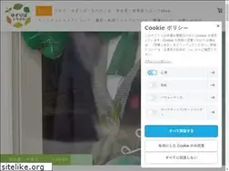 Sites similar to yuzuriba-ichikawa.com