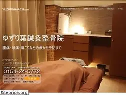 Sites similar to yuzuriha-acu.com