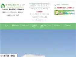 Sites similar to yuzuriha-dc.com