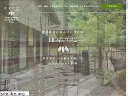 Sites similar to yuzuriha-ginzan.jp