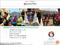 Sites similar to yuzuriha.link