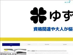 Sites similar to yuzurihano-sato.com