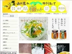 Sites similar to yuzurikko.jp