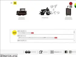 Sites similar to yuzuroad.jp