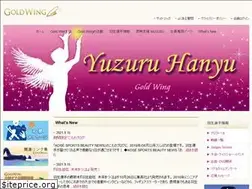 Sites similar to yuzuru-goldwing.com