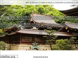 Sites similar to yuzuruha-jinja.jp
