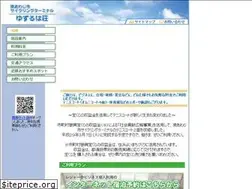 Sites similar to yuzuruhasou.jp
