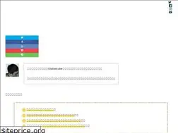 Sites similar to yuzuruishikawa.com