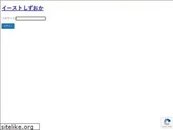 Sites similar to yuzuyu913.com