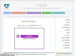 Sites similar to yuzver.name