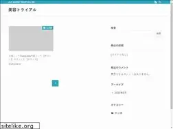 Sites similar to yv-trial.com