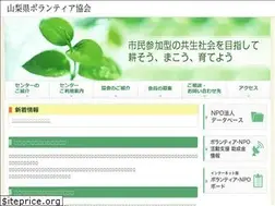 Sites similar to yva.jp