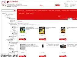Sites similar to yversy.ge