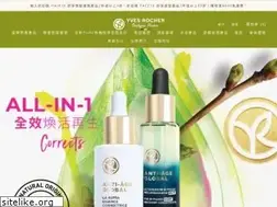 Sites similar to yves-rocher.hk