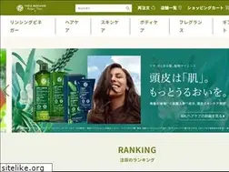 Sites similar to yvesrocher.jp