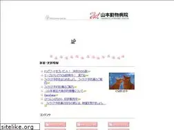 Sites similar to yvet.jp