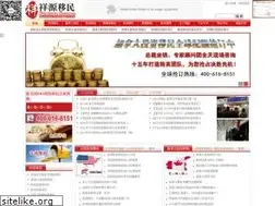 Sites similar to yvisa.cn