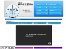 Sites similar to yvma.or.jp