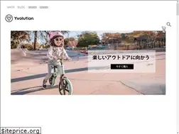 Sites similar to yvolution.jp