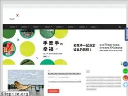 Sites similar to yvonneyen.com.tw