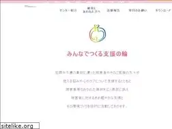 Sites similar to yvsc.jp