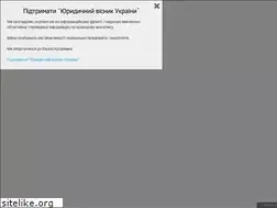 Sites similar to yvu.com.ua