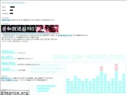 Sites similar to yw-works.com