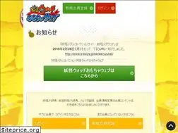 Sites similar to yw.b-boys.jp