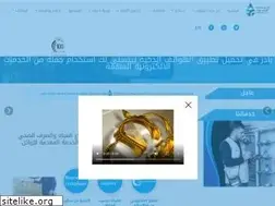 Sites similar to yw.com.jo