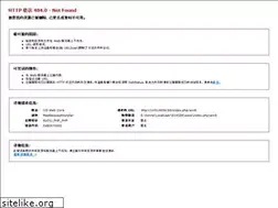 Sites similar to yw123.com.cn