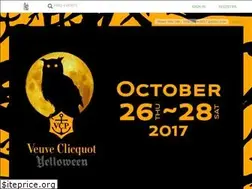 Sites similar to yw2017.peatix.com