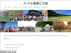 Sites similar to ywa.jp